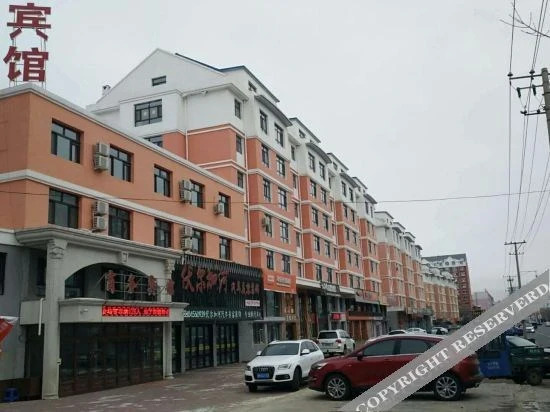 Хэйхэ: Volga River Business Hotel