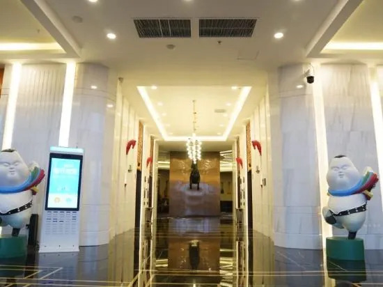 Ордос: Shuangman Fuyuan International Hotel