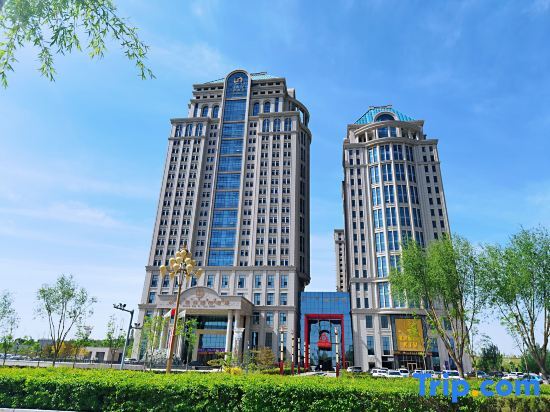 Ордос: Shuangman Fuyuan International Hotel