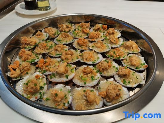 Ордос: Shuangman Fuyuan International Hotel