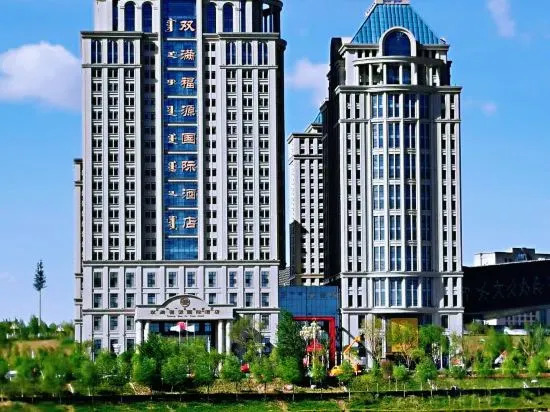 Ордос: Shuangman Fuyuan International Hotel