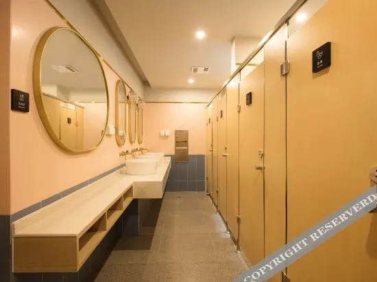 Ханчжоу: Zinn Youth Hostel