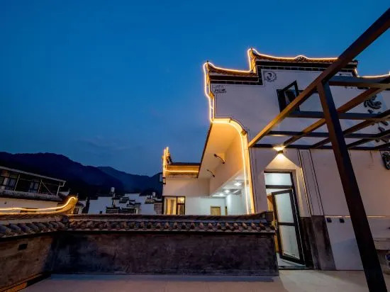 Шанграо: Zhonghan Small Courtyard