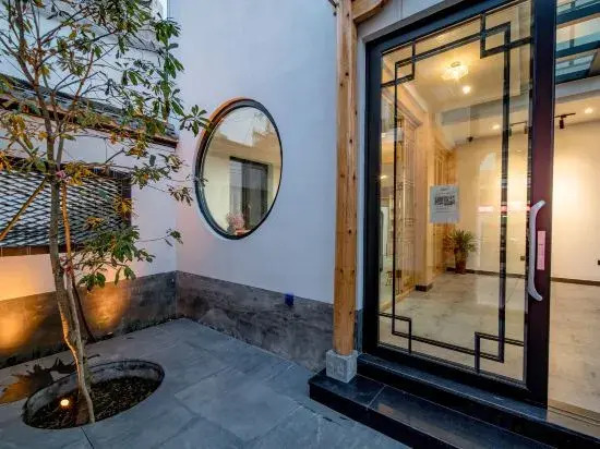 Шанграо: Zhonghan Small Courtyard