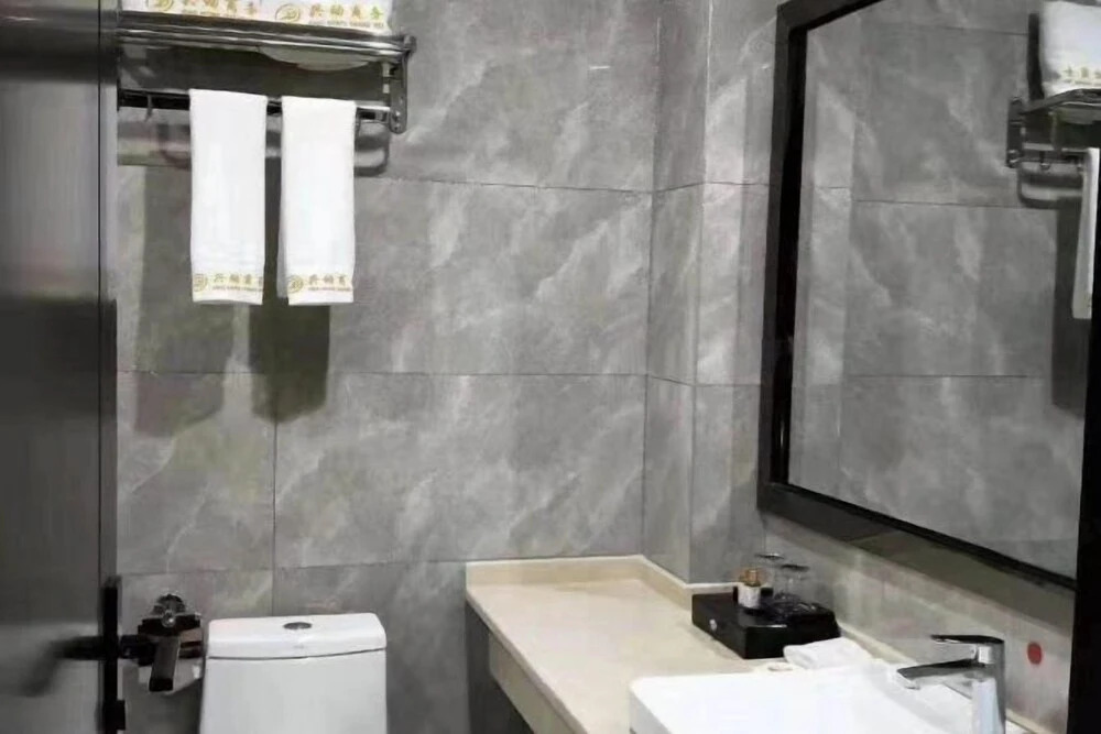 Чэньчжоу: Xingdong Business Hotel