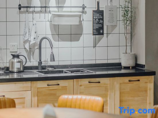 Сяньян: Wisher Hostel