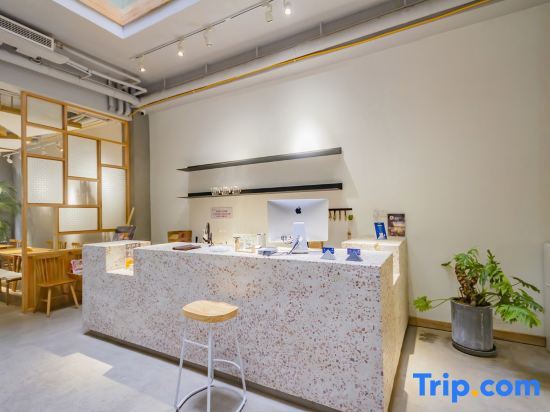 Сяньян: Wisher Hostel