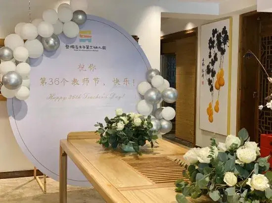 Шанграо: Wuxiang Duoyun Hostel