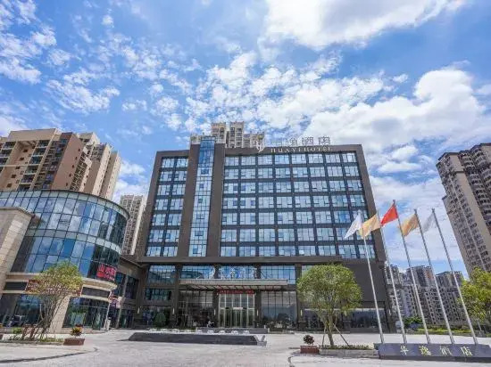 Чунцин: Chongqing  Huayi Hotel