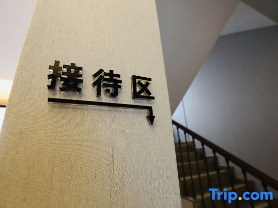 Лишуй: Xiushan Yingyuan Hostel