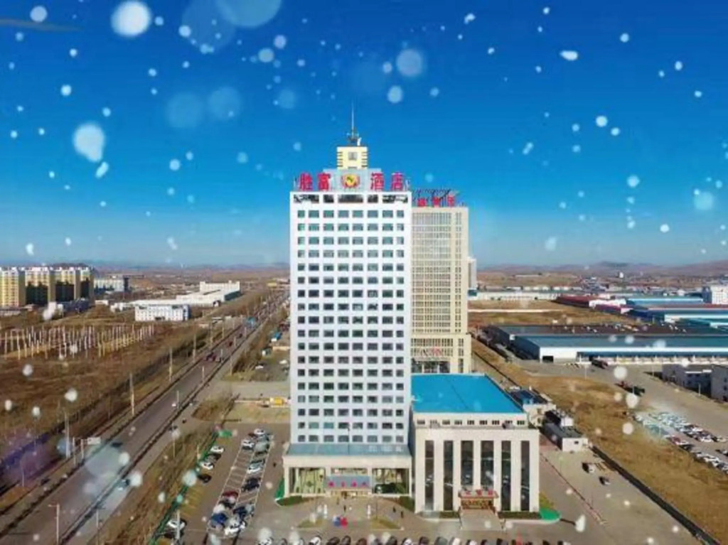 Таншань: Shengfu Hotel