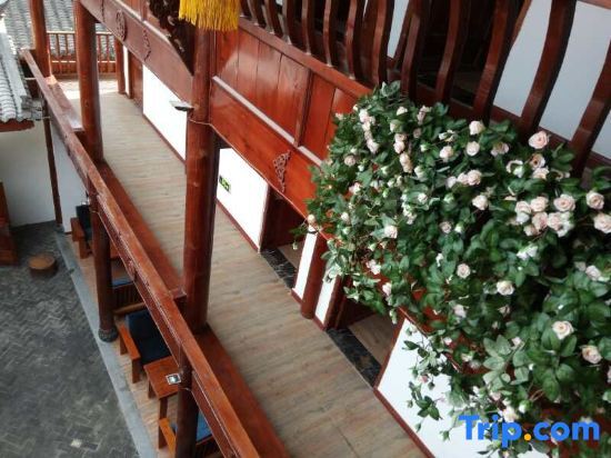 Сунпань: Songpan Guchen Inn
