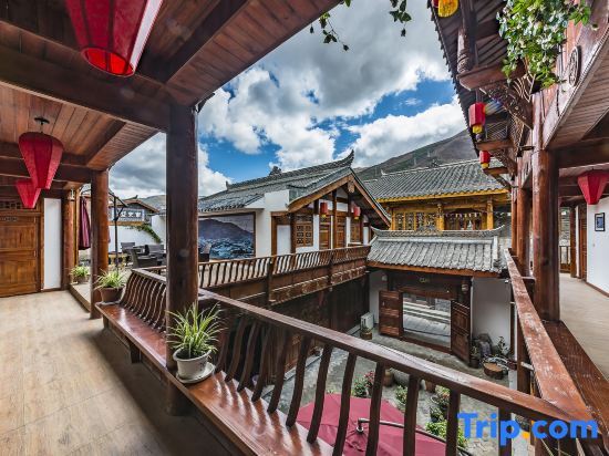 Сунпань: Songpan Guchen Inn