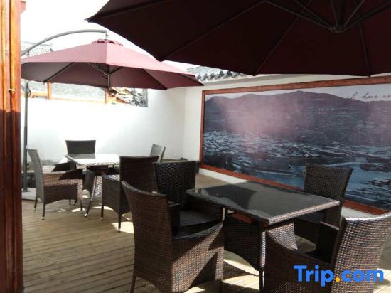 Сунпань: Songpan Guchen Inn