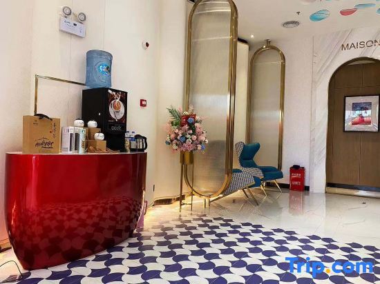 Чанша: MEISU FUNGEE Hotel (Liuyang Economic Development Zone, Liuyang)