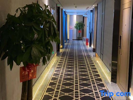 Чанша: MEISU FUNGEE Hotel (Liuyang Economic Development Zone, Liuyang)