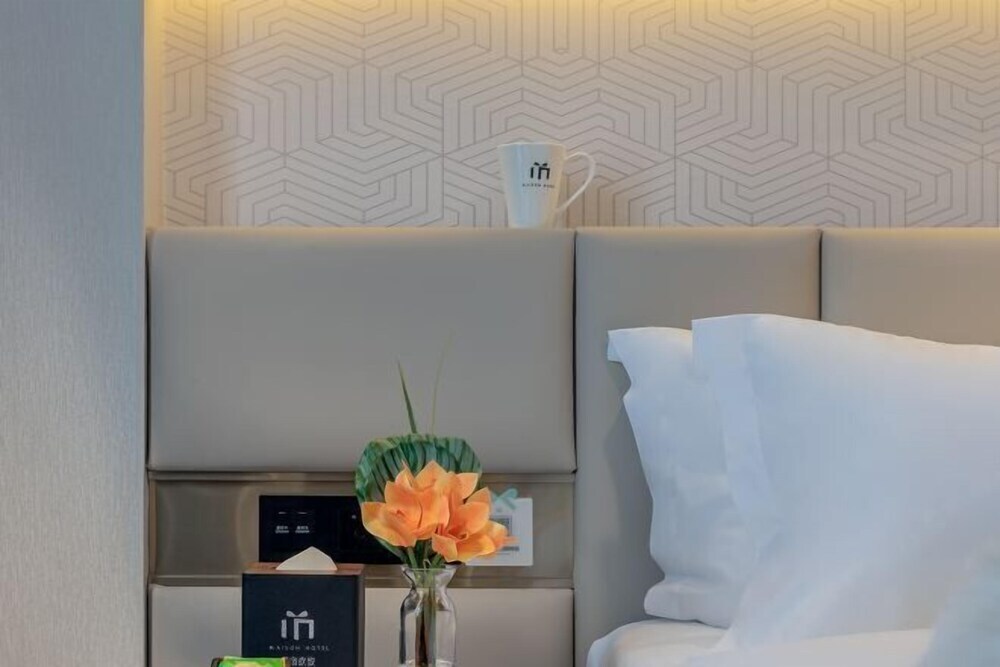 Чанша: MEISU FUNGEE Hotel (Liuyang Economic Development Zone, Liuyang)