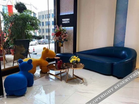 Чанша: MEISU FUNGEE Hotel (Liuyang Economic Development Zone, Liuyang)