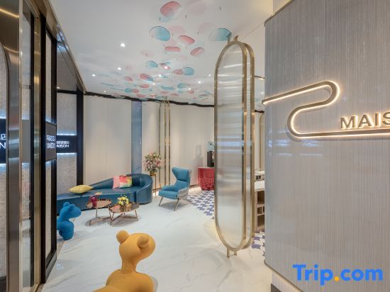 Чанша: MEISU FUNGEE Hotel (Liuyang Economic Development Zone, Liuyang)