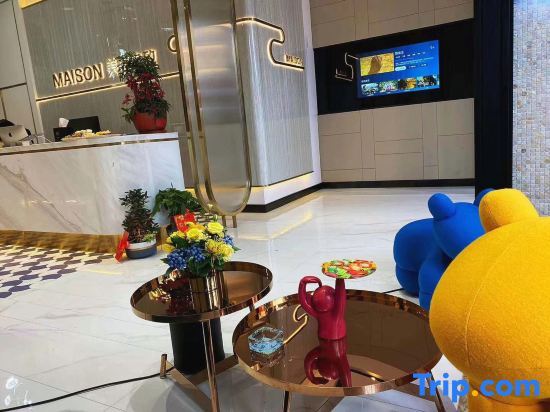 Чанша: MEISU FUNGEE Hotel (Liuyang Economic Development Zone, Liuyang)