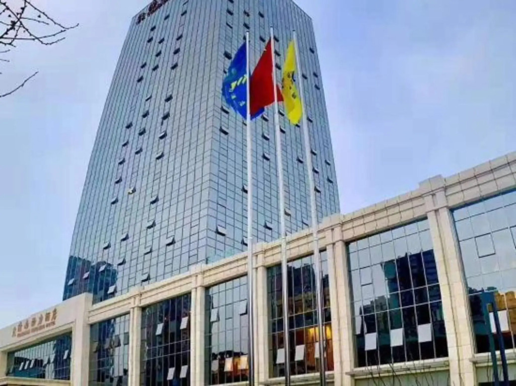 Чунцин: Tongnan Konglead Hotel
