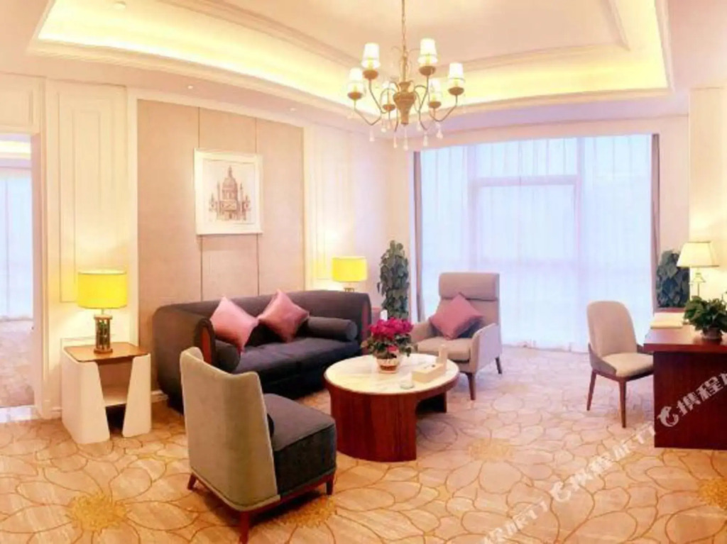 Чунцин: Tongnan Konglead Hotel