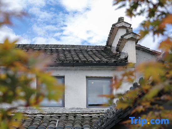 Хуаншань: Hongcun Muye Yunyin  Homestay