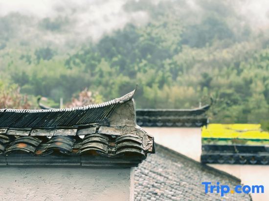 Хуаншань: Hongcun Muye Yunyin  Homestay