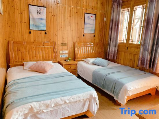 Хуаншань: Hongcun Muye Yunyin  Homestay