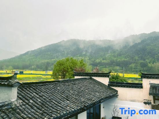 Хуаншань: Hongcun Muye Yunyin  Homestay