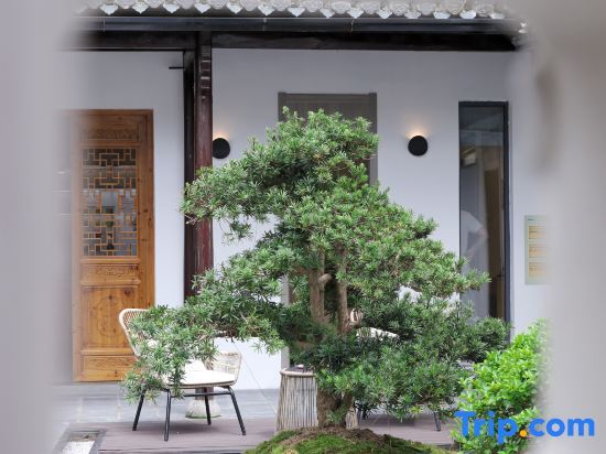 Хуаншань: Hongcun Muye Yunyin  Homestay