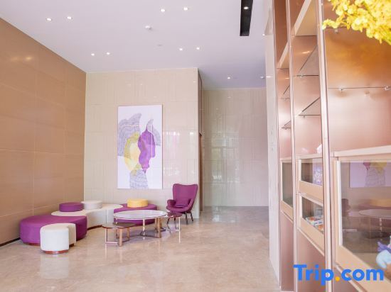 Чаочжоу: Lavande Hotel (Chaozhou Hengde International Branch)