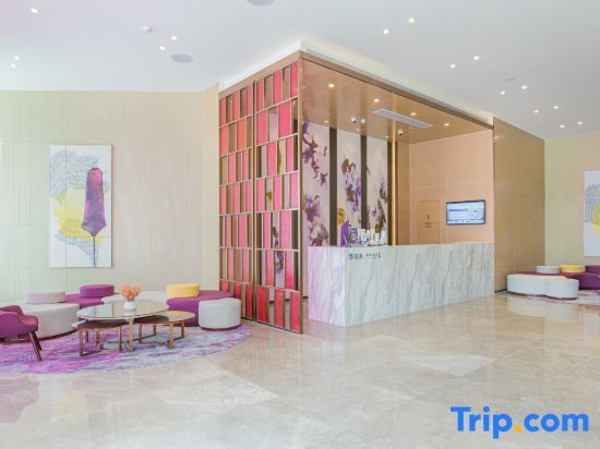 Чаочжоу: Lavande Hotel (Chaozhou Hengde International Branch)