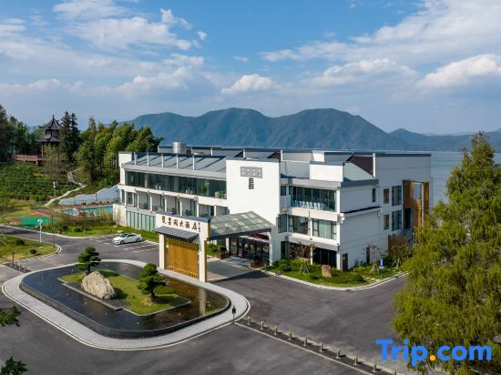 Хуаншань: Taipinghu Shuangmoge Hotel, Calligraphy Mansion, China