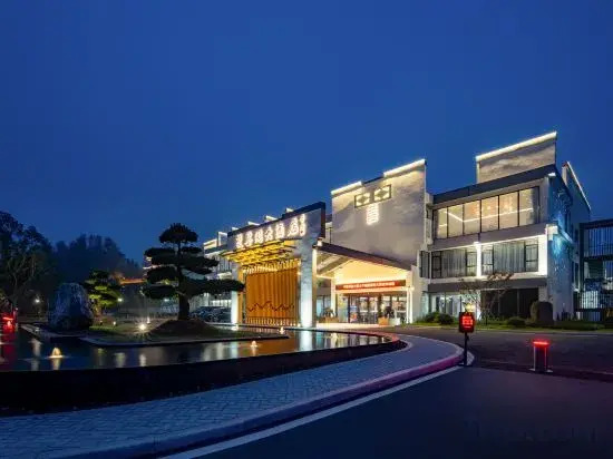 Хуаншань: Taipinghu Shuangmoge Hotel, Calligraphy Mansion, China