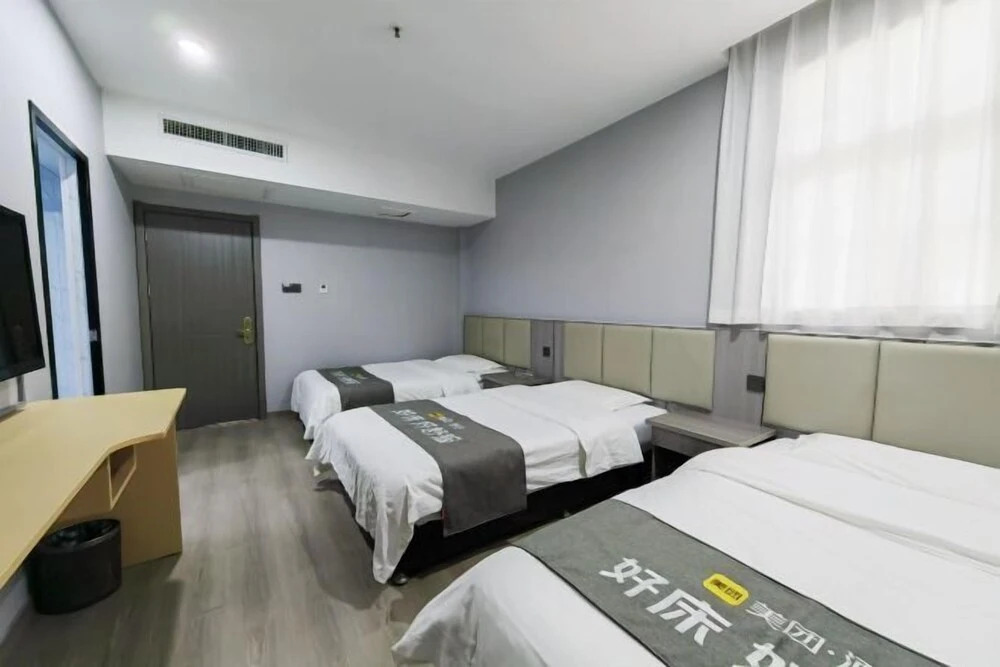 Вэйнань: Haqi Light Hotel (Weinan Shaoguan Jewelry City)