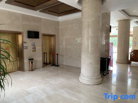 Лишуй: Xjy Hotel