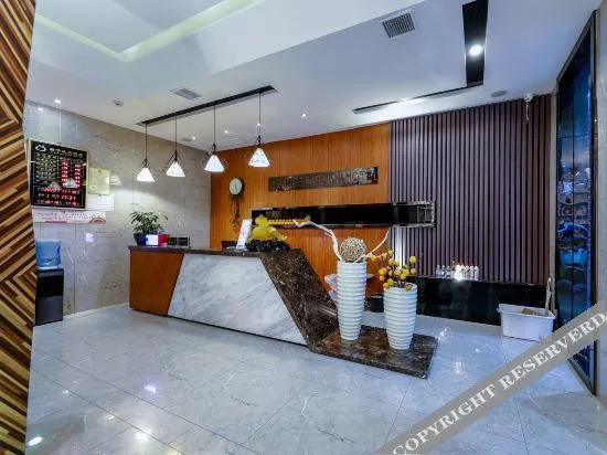 Шаоян: Orange Fashion Hotel (Shaoyang College Road Store)