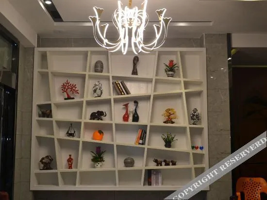 Шаоян: Orange Fashion Hotel (Shaoyang College Road Store)