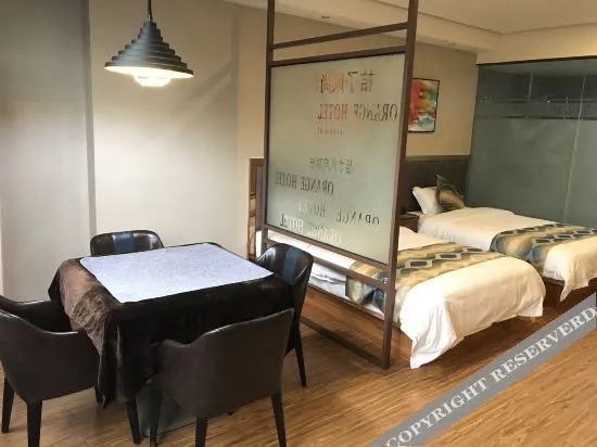 Шаоян: Orange Fashion Hotel (Shaoyang College Road Store)