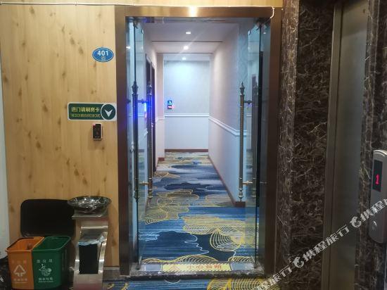 Фучжоу: Long lok airport luxury hotel