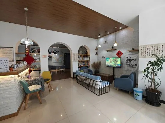 Хуаншань: Huangshan Jingdi Xiaoshe Travel Inn (Chengkan Branch)