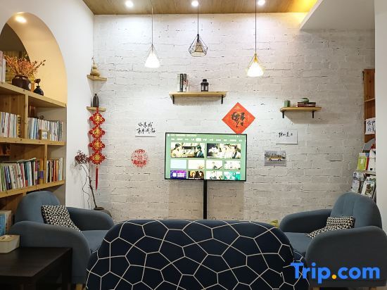 Хуаншань: Huangshan Jingdi Xiaoshe Travel Inn (Chengkan Branch)
