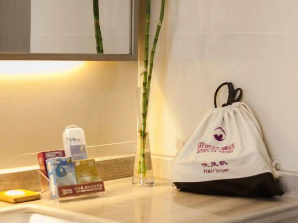 Бенгбу: Huaiyuan Smecta Hotel