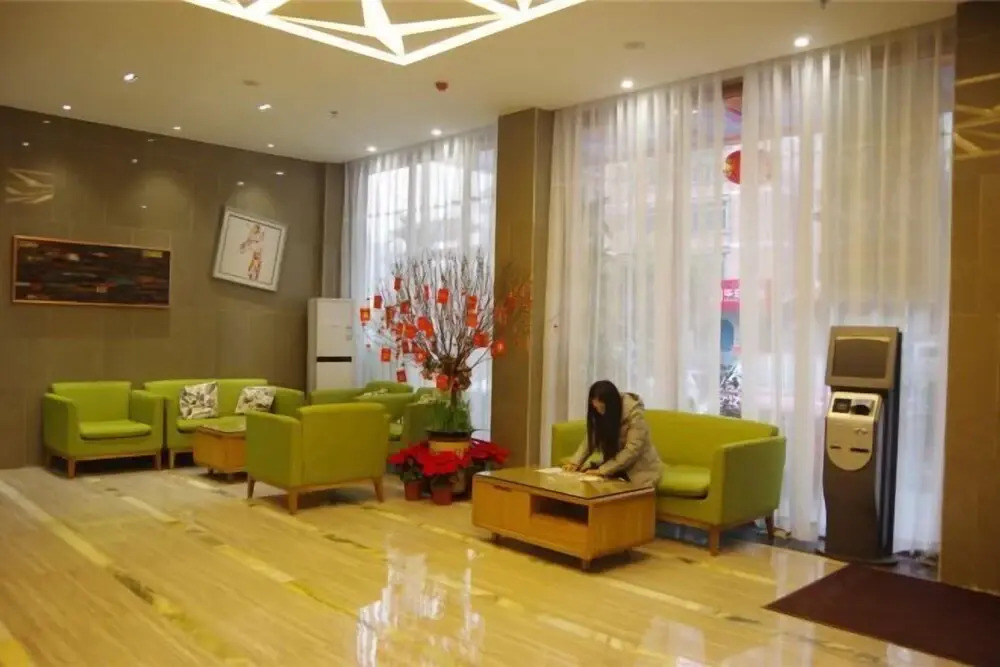 Чжаоцин: Young Trees Fashion Hotel