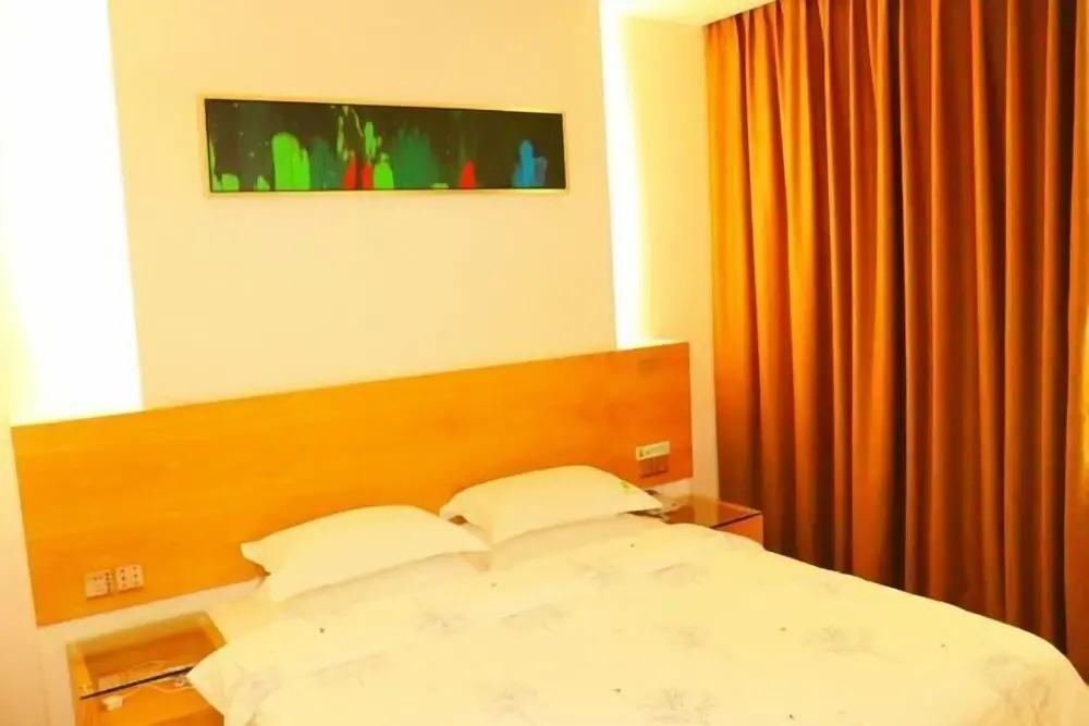 Чжаоцин: Young Trees Fashion Hotel