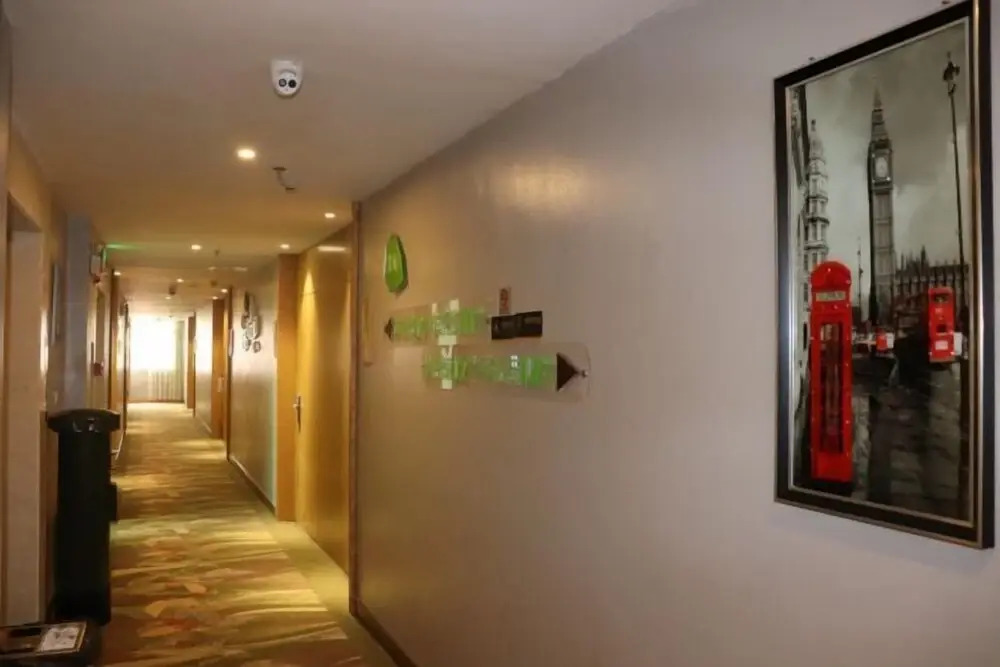 Чжаоцин: Young Trees Fashion Hotel