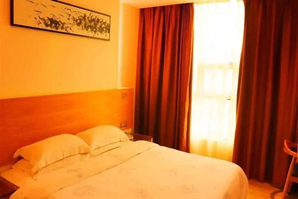 Чжаоцин: Young Trees Fashion Hotel