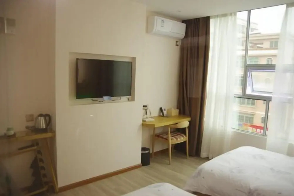 Чжаоцин: Young Trees Fashion Hotel