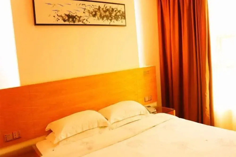 Чжаоцин: Young Trees Fashion Hotel